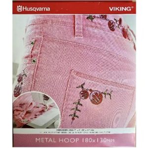 Husqvarna Viking 180x130mm Medium Metal Embroidery Machine Hoop